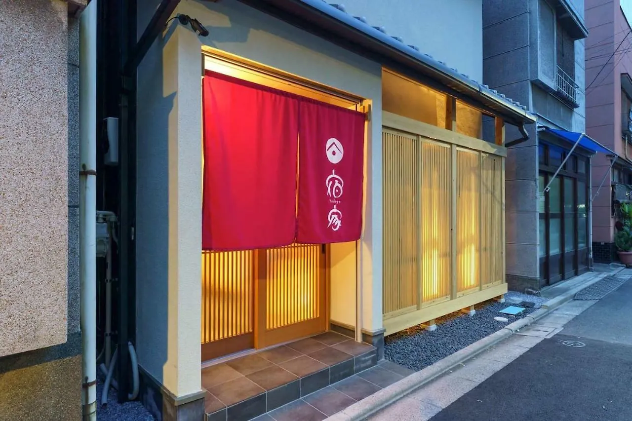 Yadoya 三筋町 Villa Tokyo 0*,  Japan