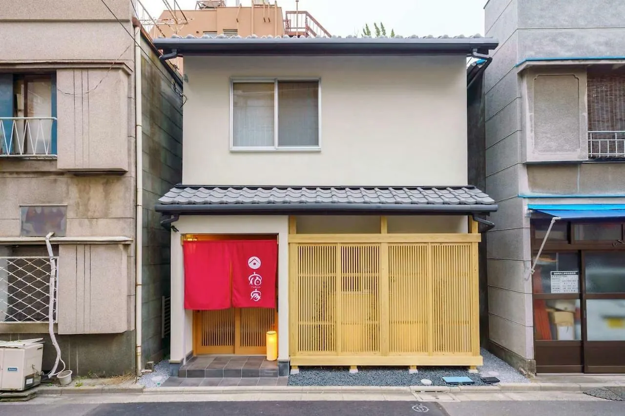 Holiday home Yadoya 三筋町 Villa Tokyo Japan