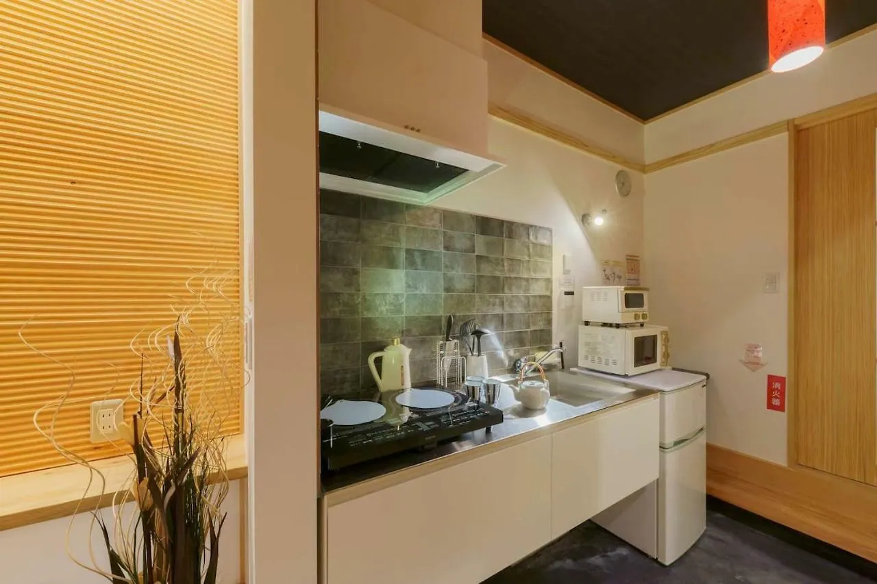 Holiday home Yadoya 三筋町 Villa Tokyo Japan